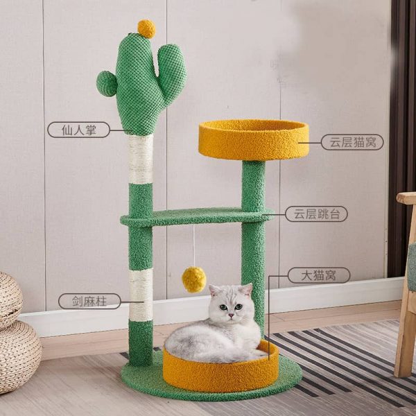 Cactus Cat Climbing Frame2 2