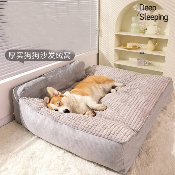 Pet Bed