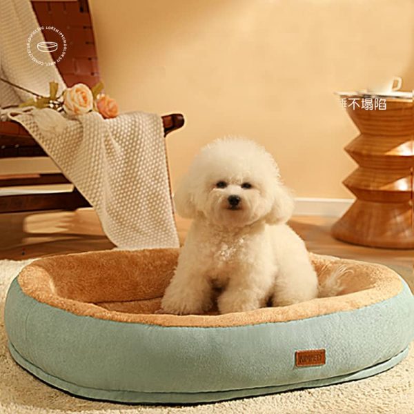 Plush Dog Bed