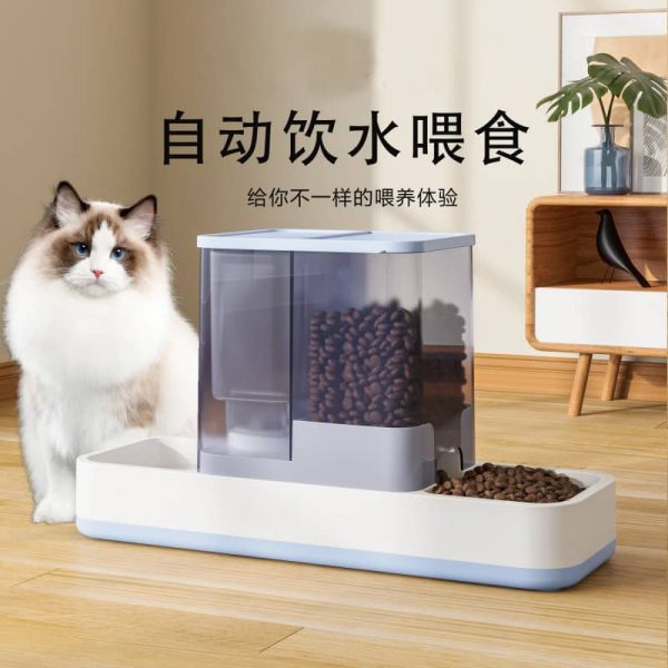 Pet Automatic Feeder