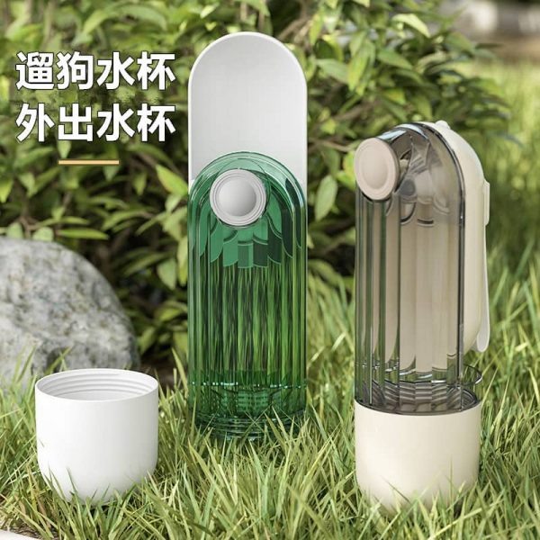 Portable Pet Water Cup2