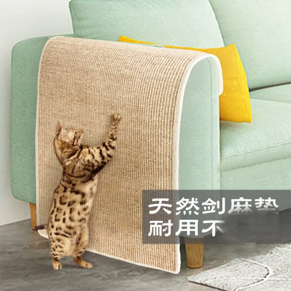 Sisal Cat Scratching Board2