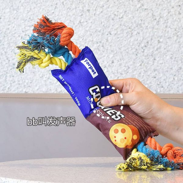 Chew Dog Toy2 11